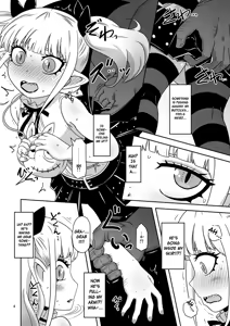 Page 3 of Meika no musume to chikan seikyouiku - preview thumbnail
