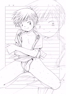 Page 6 of Boys Factory 29.9.3 - preview thumbnail