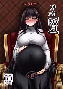 Rio【Period】 - hentai manga cover image