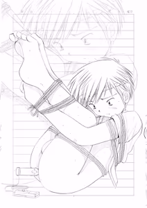 Page 13 of Boys Factory 30.6 - preview thumbnail