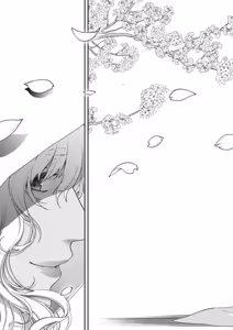 Page 629 of COMIC ExE 71 - preview thumbnail