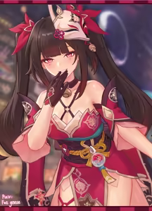 Page 16 of 花火的每日一本 - preview thumbnail