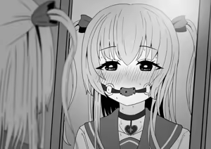 Page 112 of イコイコ憩 - preview thumbnail