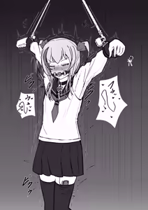 Page 144 of イコイコ憩 - preview thumbnail