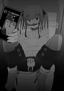 Page 221 of イコイコ憩 - preview thumbnail