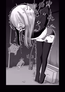 Page 254 of イコイコ憩 - preview thumbnail