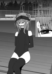 Page 272 of イコイコ憩 - preview thumbnail