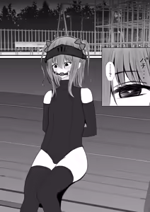 Page 275 of イコイコ憩 - preview thumbnail