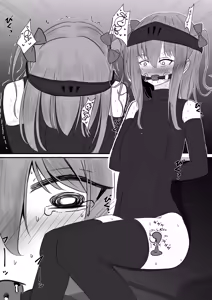 Page 277 of イコイコ憩 - preview thumbnail