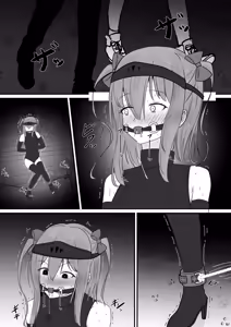 Page 278 of イコイコ憩 - preview thumbnail