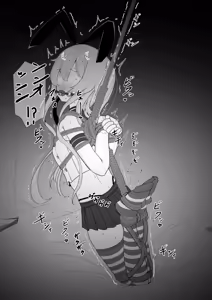 Page 432 of イコイコ憩 - preview thumbnail