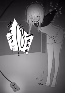 Page 440 of イコイコ憩 - preview thumbnail