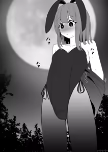Page 482 of イコイコ憩 - preview thumbnail