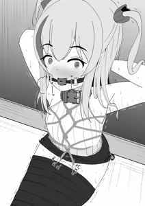 Page 638 of イコイコ憩 - preview thumbnail