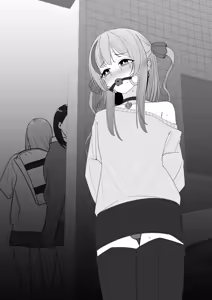 Page 798 of イコイコ憩 - preview thumbnail