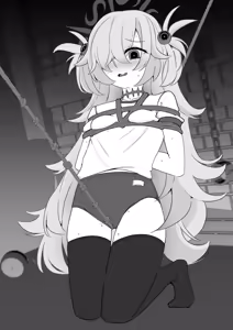 Page 872 of イコイコ憩 - preview thumbnail