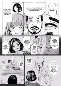 Page 35 of Uragiri Bedroom - preview thumbnail