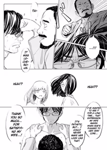 Page 37 of Uragiri Bedroom - preview thumbnail