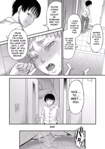 Page 113 of Boku no Kanojo ga... - preview thumbnail