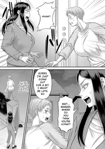 Page 115 of Boku no Kanojo ga... - preview thumbnail