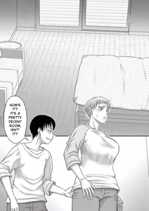 Page 120 of Boku no Kanojo ga... - preview thumbnail