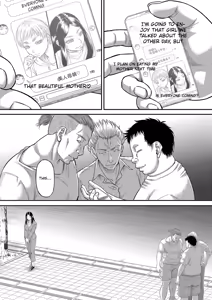 Page 142 of Boku no Kanojo ga... - preview thumbnail