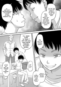 Page 178 of Boku no Kanojo ga... - preview thumbnail