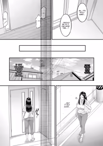 Page 47 of Boku no Kanojo ga... - preview thumbnail