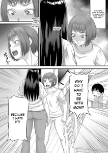 Page 51 of Boku no Kanojo ga... - preview thumbnail
