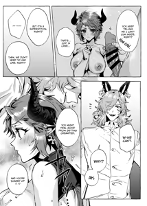 Page 6 of Nama de Ii yo ne | We Can Do it Raw, Right? - preview thumbnail