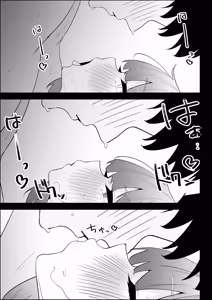 Page 117 of Ie no Fuuki wa Midareteru! -Jitsumai Hen- | 집안의 풍기가 문란해져 있어! -여동생 편- - preview thumbnail