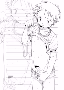 Page 9 of Boys Factory 34.5 - preview thumbnail