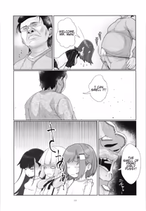 Page 16 of 100-nengo no Seikyouiku - Danjohi 1:12000 Jidai no Kozukuri - preview thumbnail