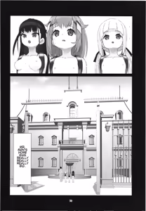 Page 69 of 100-nengo no Seikyouiku - Danjohi 1:12000 Jidai no Kozukuri - preview thumbnail