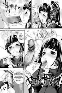 Page 119 of Sweet Lip (decensored) - preview thumbnail