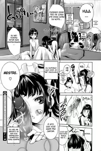 Page 128 of Sweet Lip (decensored) - preview thumbnail