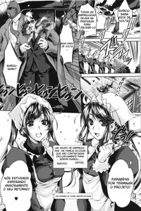 Page 74 of Sweet Lip (decensored) - preview thumbnail