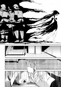 Page 145 of Libido Tanker ~Isekai no Yuurei wa Kawaikatta~ - preview thumbnail