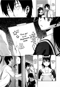Page 5 of Hibi no Itonami | The Life of A Shameless Beauty - preview thumbnail