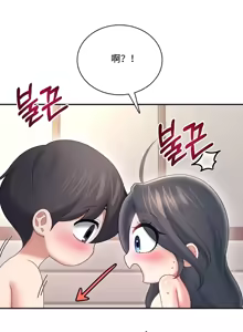 Page 10 of 飞机杯女神连线中 Wireless Onahole - Chapter 114 机翻 先行版 - preview thumbnail