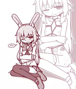 Page 114 of Qswan ~2026.7 - preview thumbnail