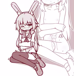 Page 116 of Qswan ~2026.7 - preview thumbnail