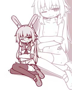 Page 118 of Qswan ~2026.7 - preview thumbnail