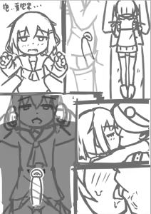 Page 134 of Qswan ~2026.7 - preview thumbnail