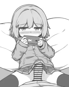 Page 25 of Qswan ~2026.7 - preview thumbnail