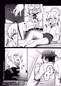Page 15 of Yakin Sensei wa Sewa ga Yakeru! - preview thumbnail