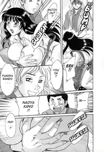 Page 12 of Haha wa Sexy Idol 2 | My Mom, The Sexy Idol 2 - preview thumbnail