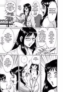 Page 132 of Haha wa Sexy Idol 2 | My Mom, The Sexy Idol 2 - preview thumbnail