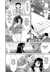 Page 15 of Haha wa Sexy Idol 2 | My Mom, The Sexy Idol 2 - preview thumbnail