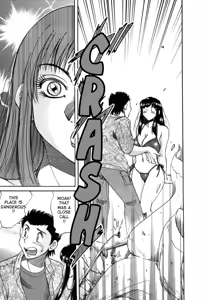Page 154 of Haha wa Sexy Idol 2 | My Mom, The Sexy Idol 2 - preview thumbnail